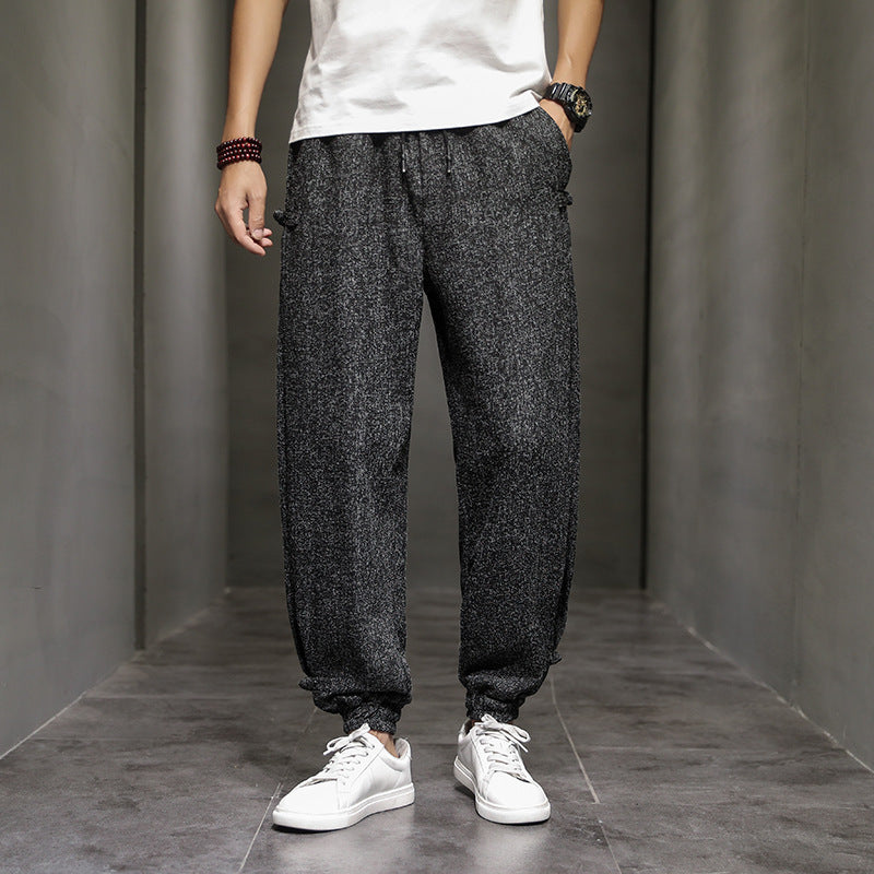 Kyoto Weave Jogger