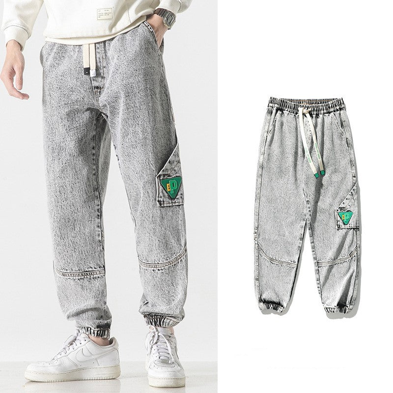 Ryo Jogger Pants