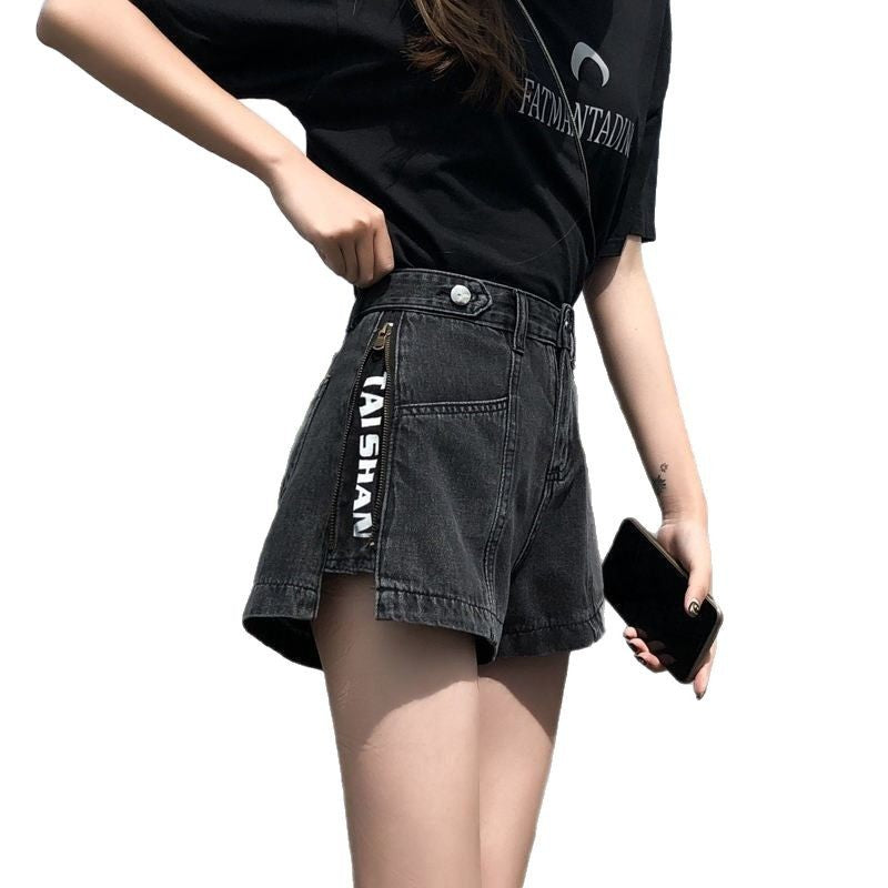 Kaishan Cutoff Skort
