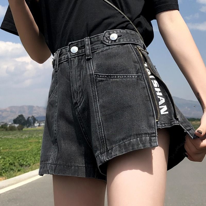 Kaishan Cutoff Skort