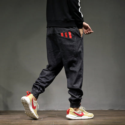 Osaka Taper Denim Joggers