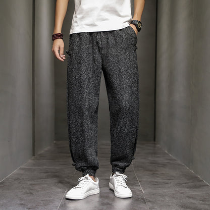 Kyoto Weave Jogger