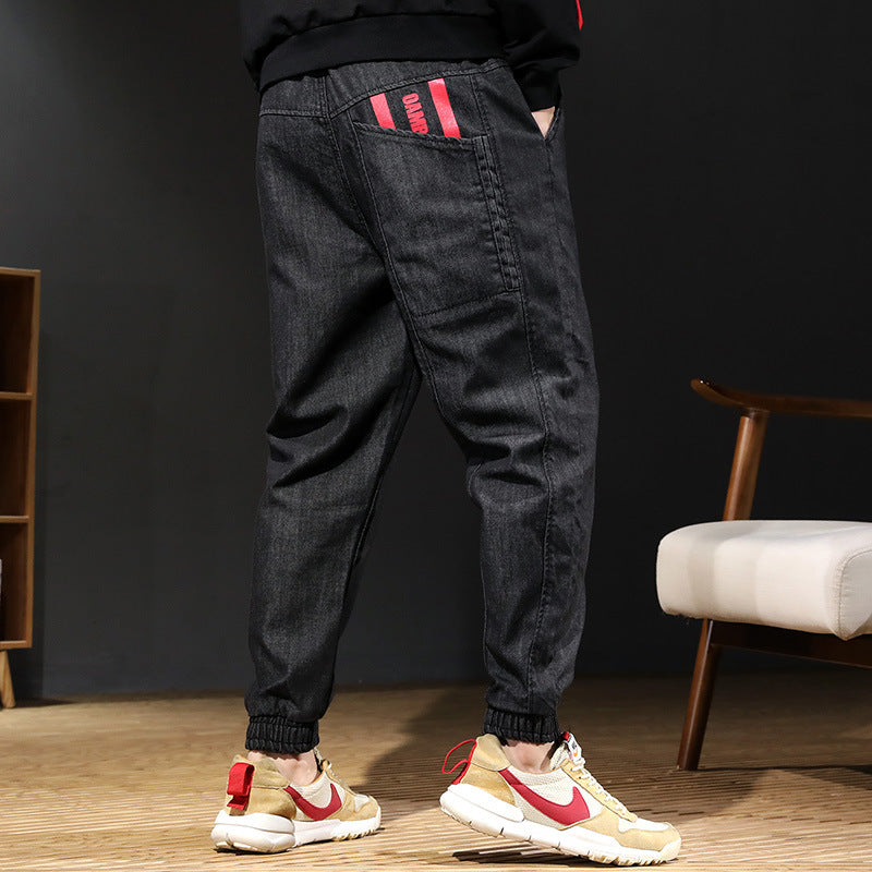 Osaka Taper Denim Joggers
