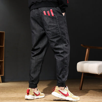 Osaka Taper Denim Joggers