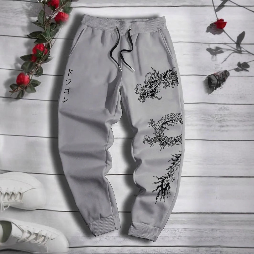 Dragonstrike Street Joggers