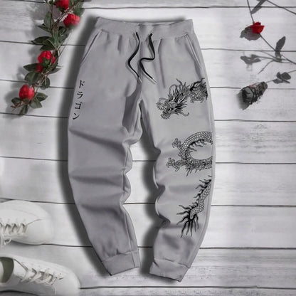 Dragonstrike Street Joggers