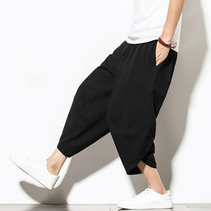 Nomad Drift Pants