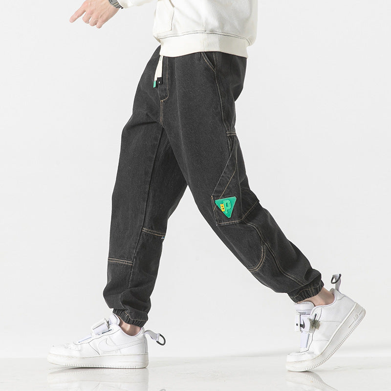 Ryo Jogger Pants