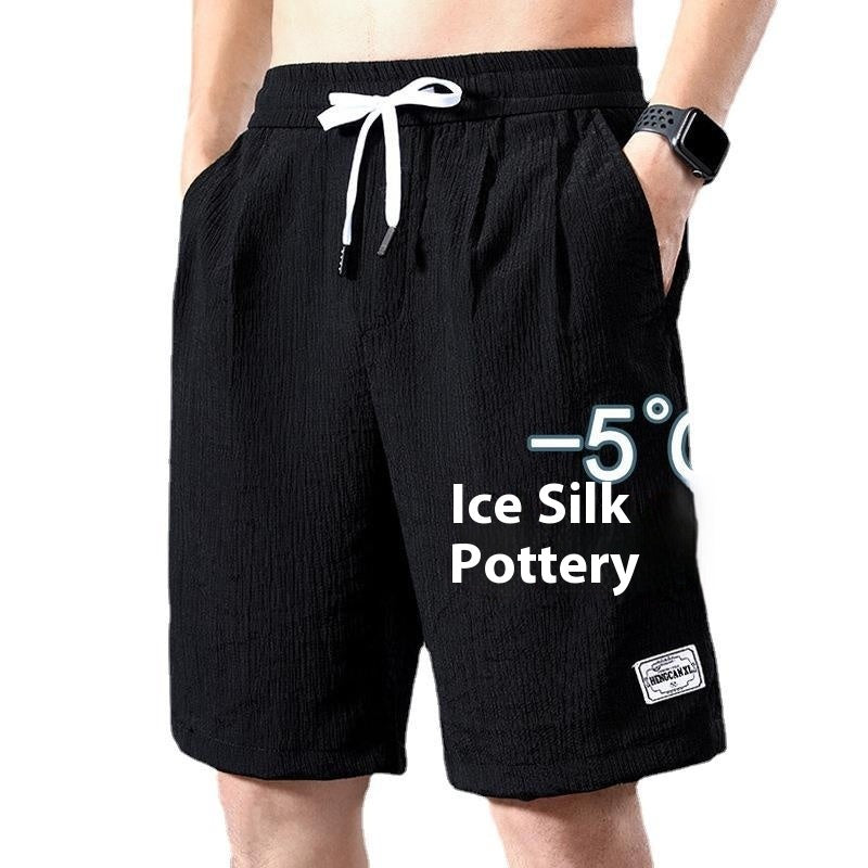 Glacier Flex Short