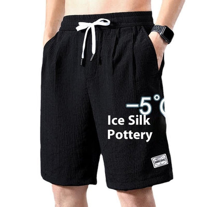 Glacier Flex Short