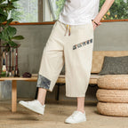 The Haiku Hem Pant
