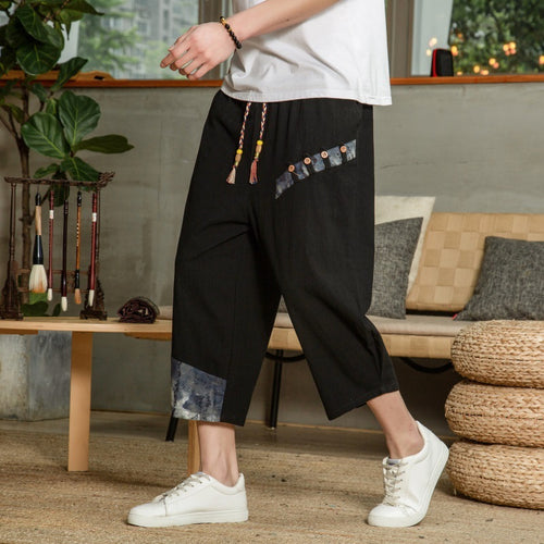 The Haiku Hem Pant