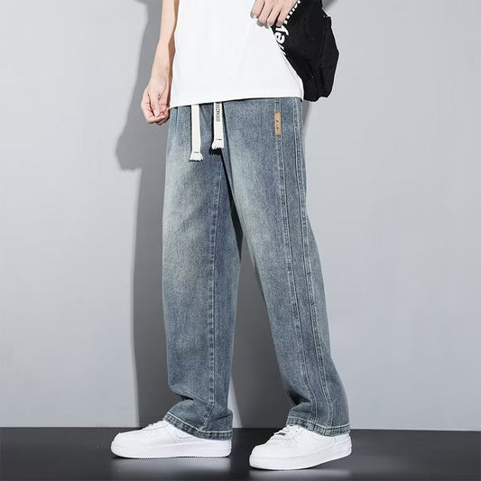 Seoul Flow Jogger Jeans