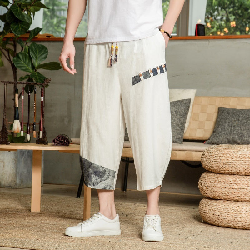 The Haiku Hem Pant