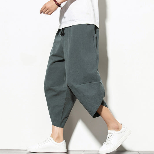 Nomad Drift Pants