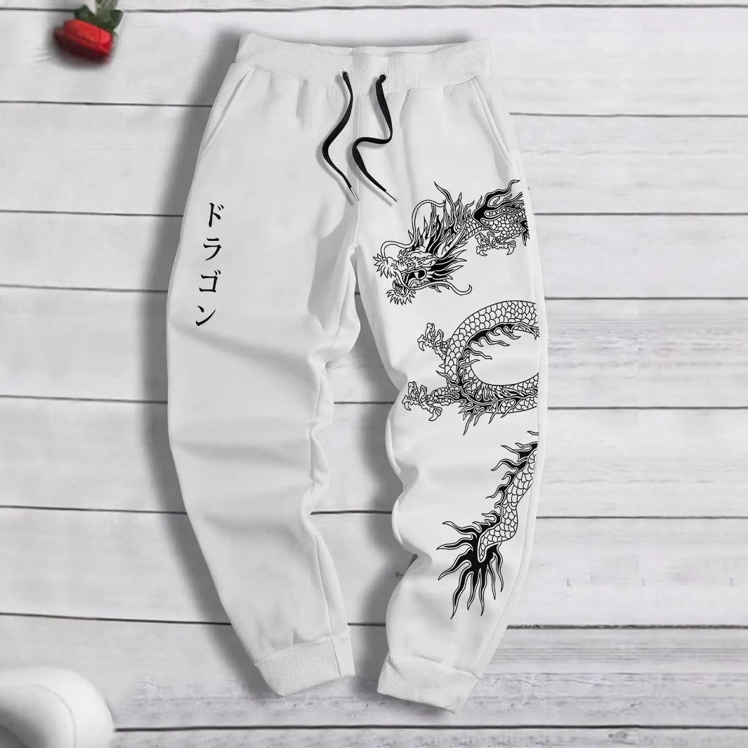 Dragonstrike Street Joggers