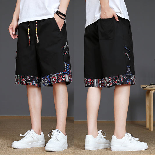 The Driftline Short