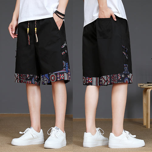 The Driftline Short