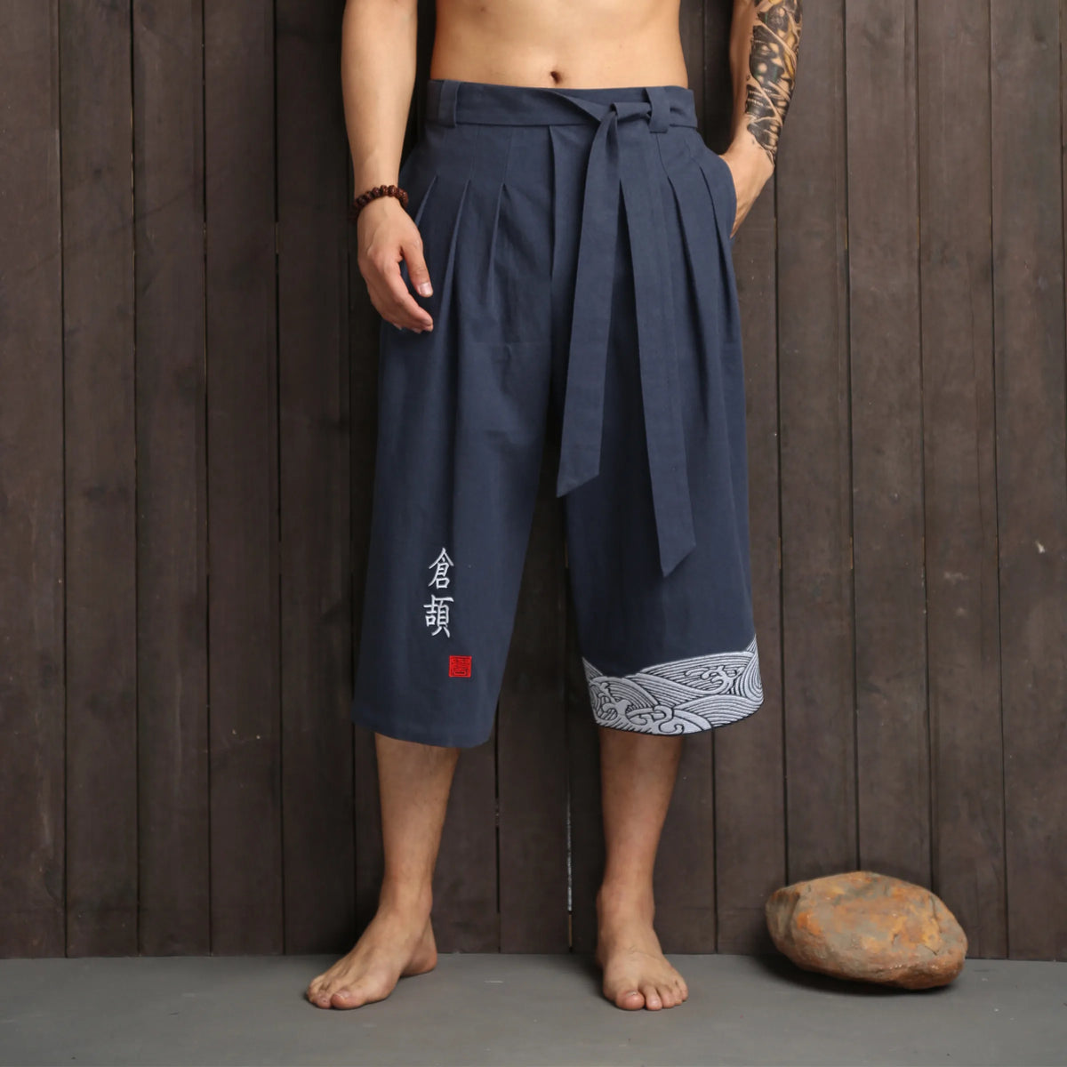 Kyoto Lounge Short