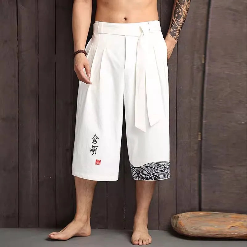 Kyoto Lounge Short