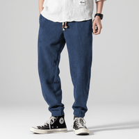 Denim Blue
