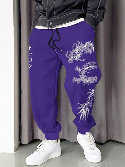 Dragonstrike Street Joggers