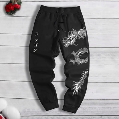 Dragonstrike Street Joggers