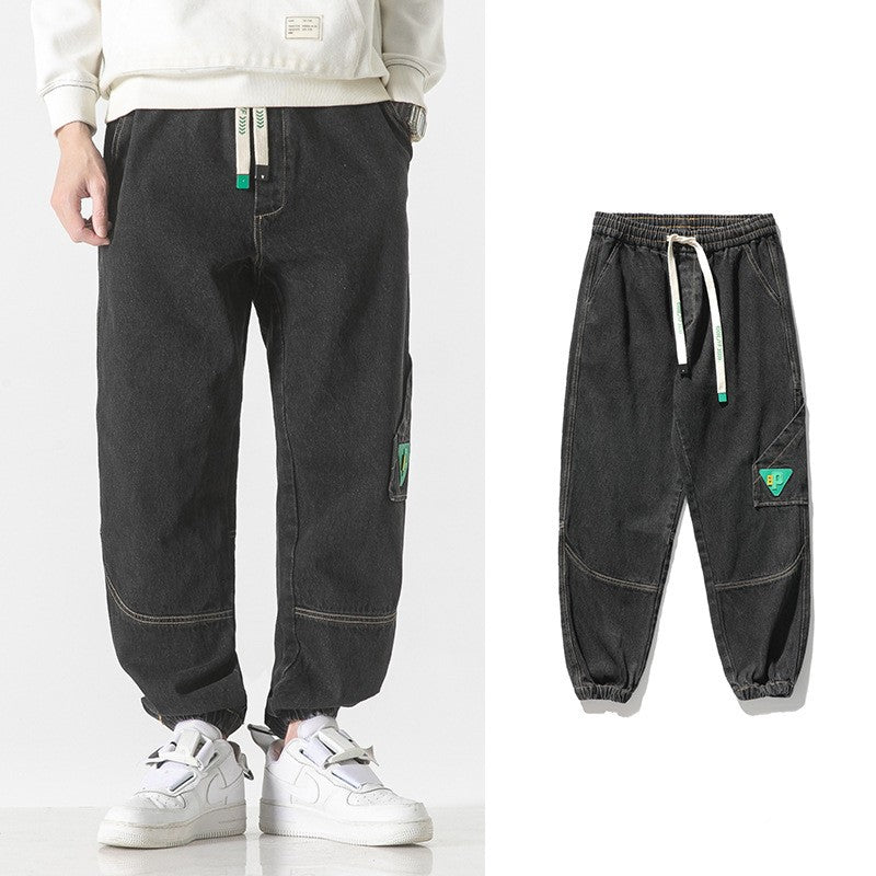 Ryo Jogger Pants