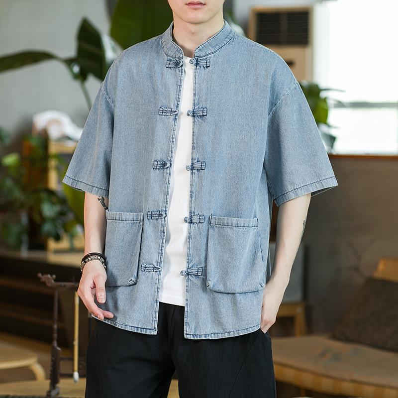 Tenzin Toggle Shirt