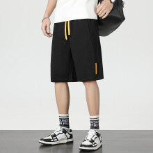 Off-Duty Fit Short
