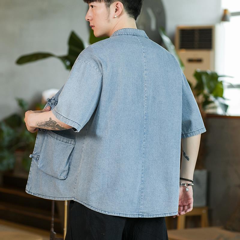 Tenzin Toggle Shirt