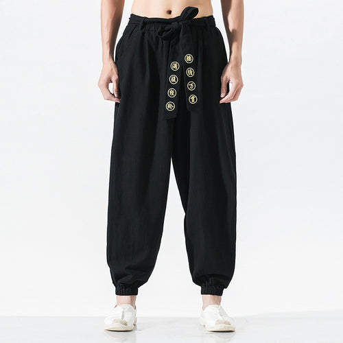 Zeno Drift Emblem Pant