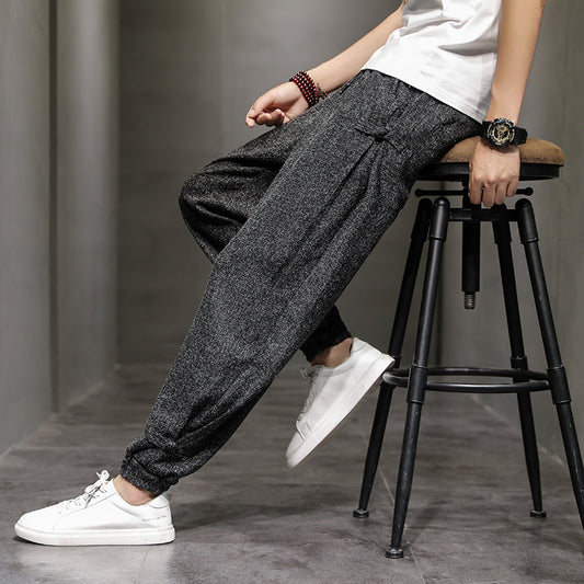 Kyoto Weave Jogger